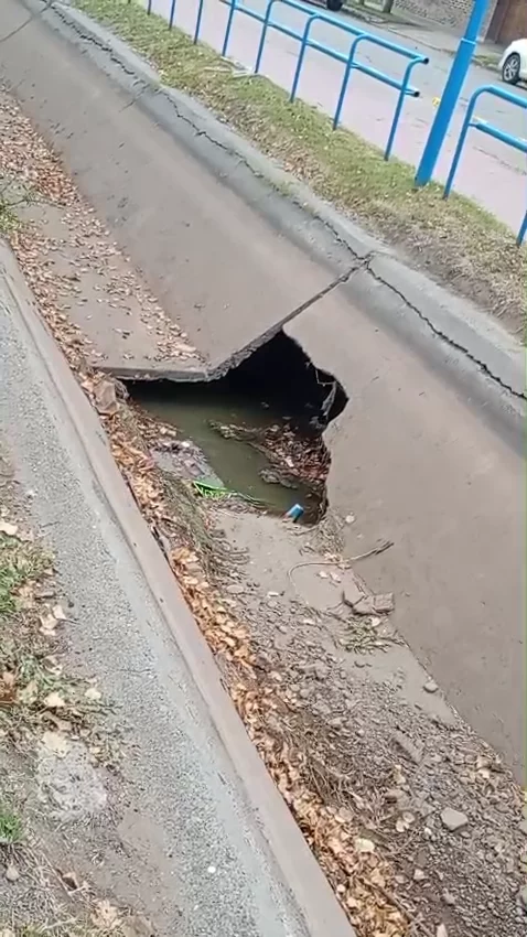 rotura del canalito