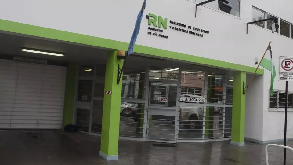 ministerio de educación