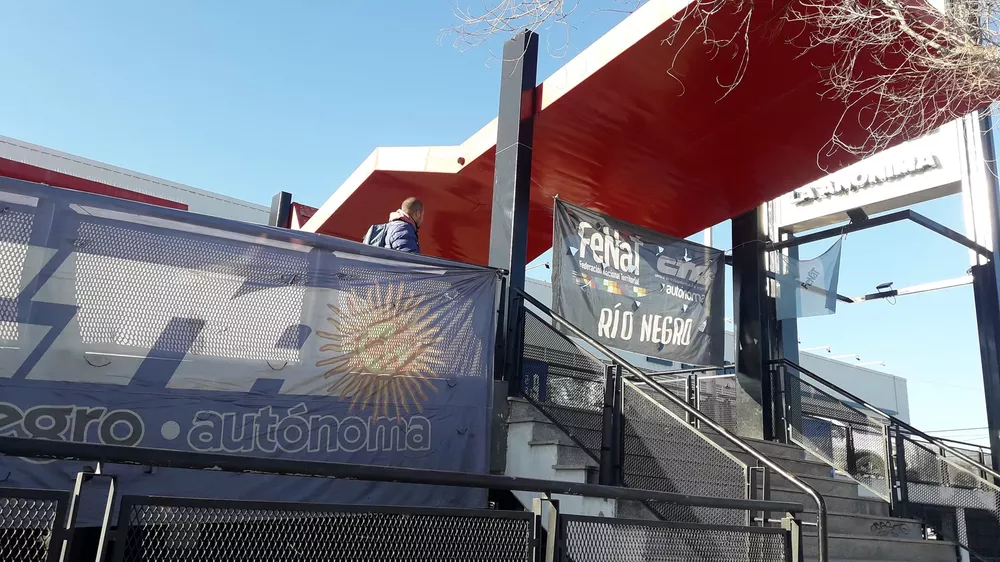 BLOQUEO lA aNÓNIMA3