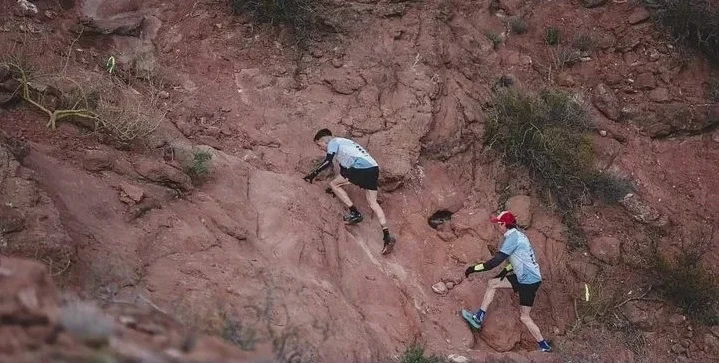 TRAIL 2