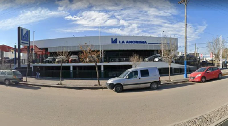 supermercado la anónima