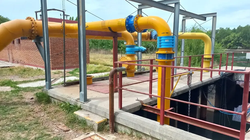 NUEVA BOMBA ARSA