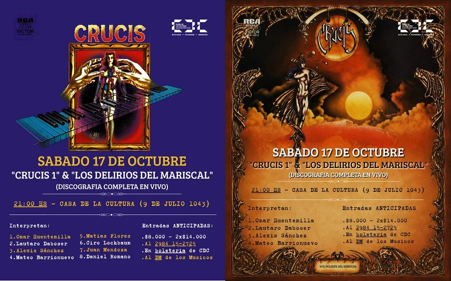 CRUCIS