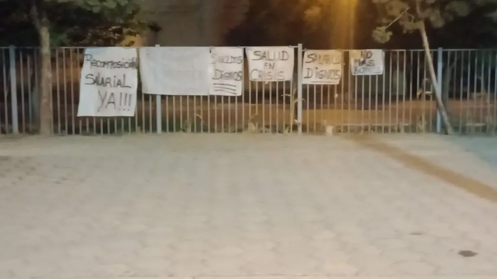 asspur acampe hospital2