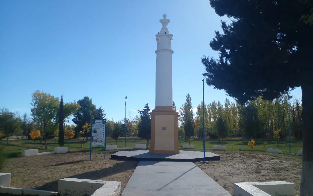 plaza villegas